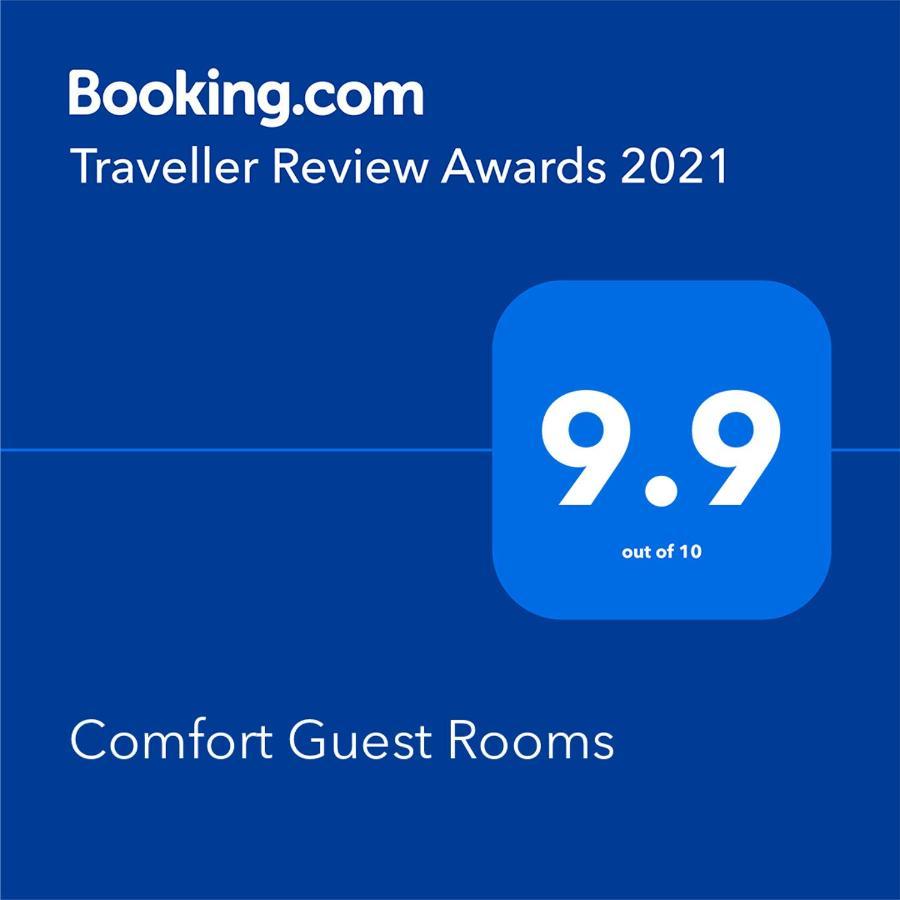Comfort Guest *